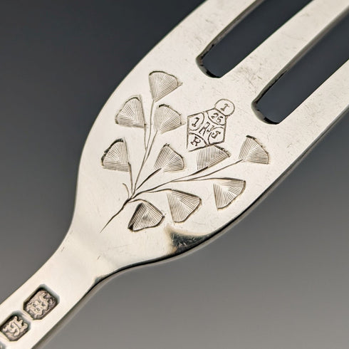 1880 年英國古董鍍銀甜點餐具 12 件套 Martin & Hall 木盒